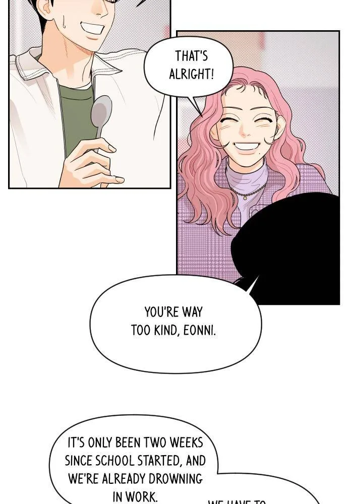 A Whirlwind Campus Affair Chapter 4 page 32
