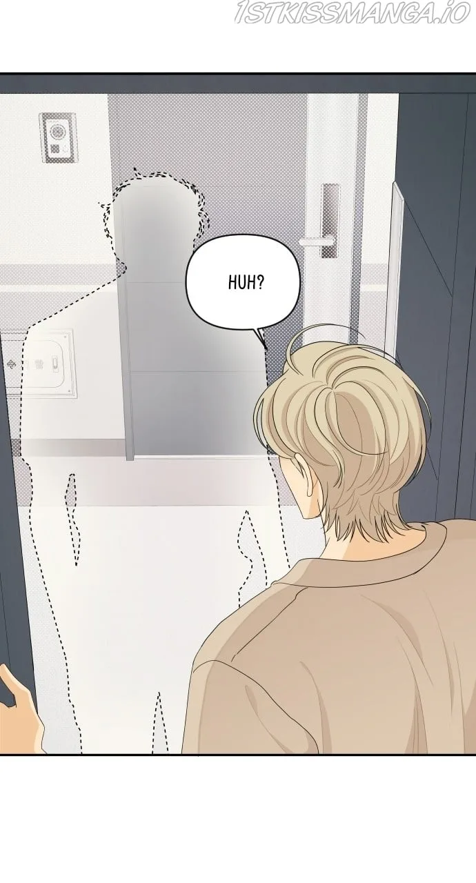 A Whirlwind Campus Affair Chapter 36 page 39