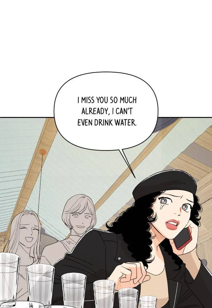 A Whirlwind Campus Affair Chapter 6 page 12