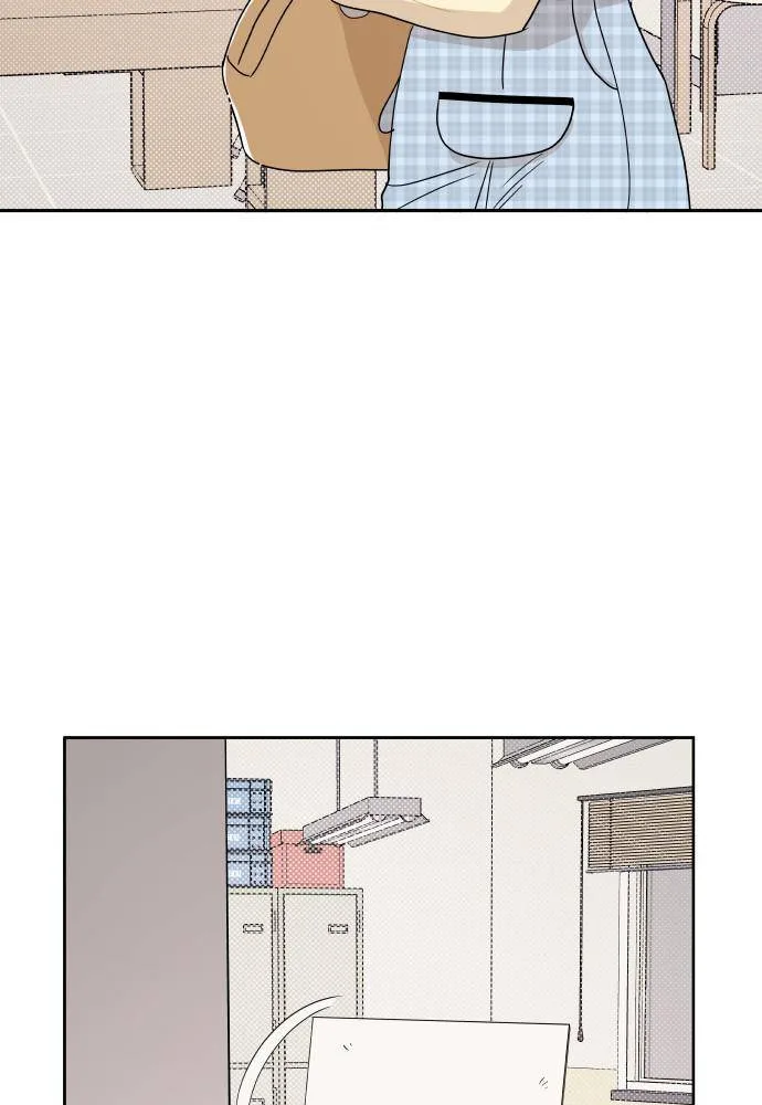 A Whirlwind Campus Affair Chapter 6 page 25