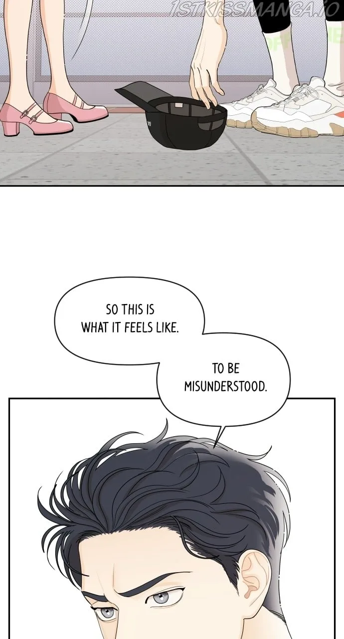 A Whirlwind Campus Affair Chapter 38 page 5