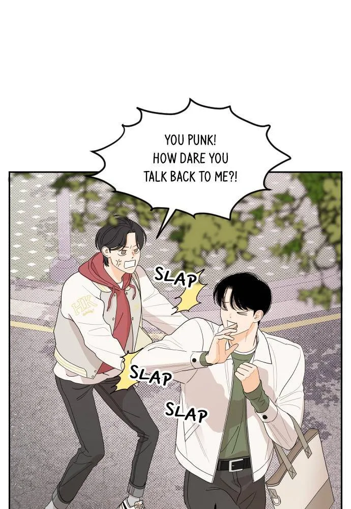 A Whirlwind Campus Affair Chapter 4 page 52
