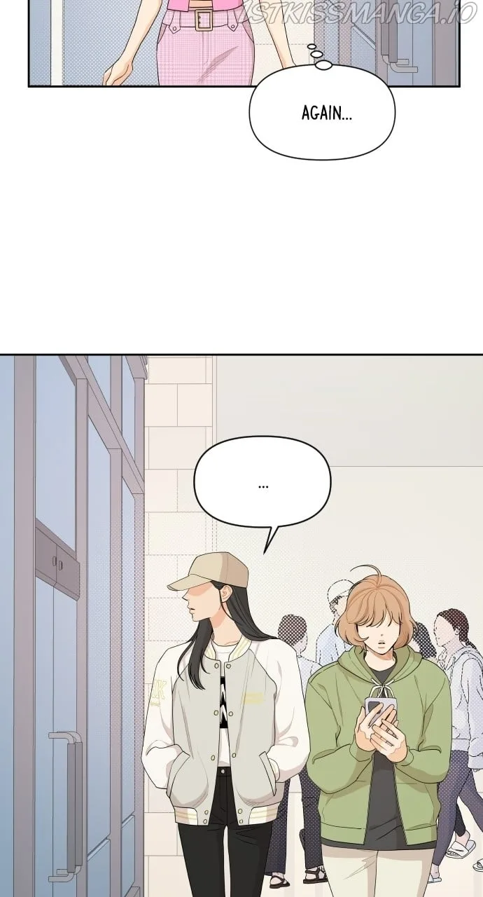 A Whirlwind Campus Affair Chapter 38 page 8