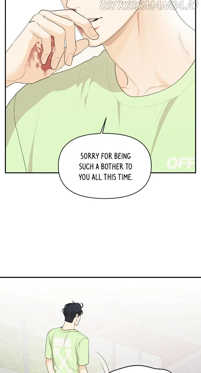 A Whirlwind Campus Affair Chapter 38 page 6