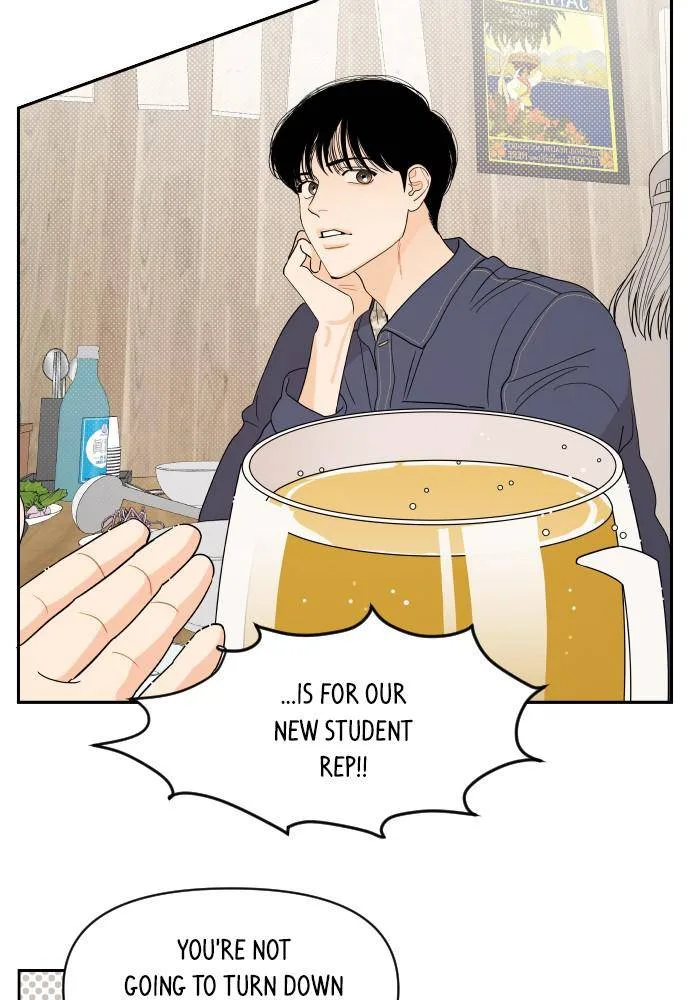 A Whirlwind Campus Affair Chapter 6 page 19