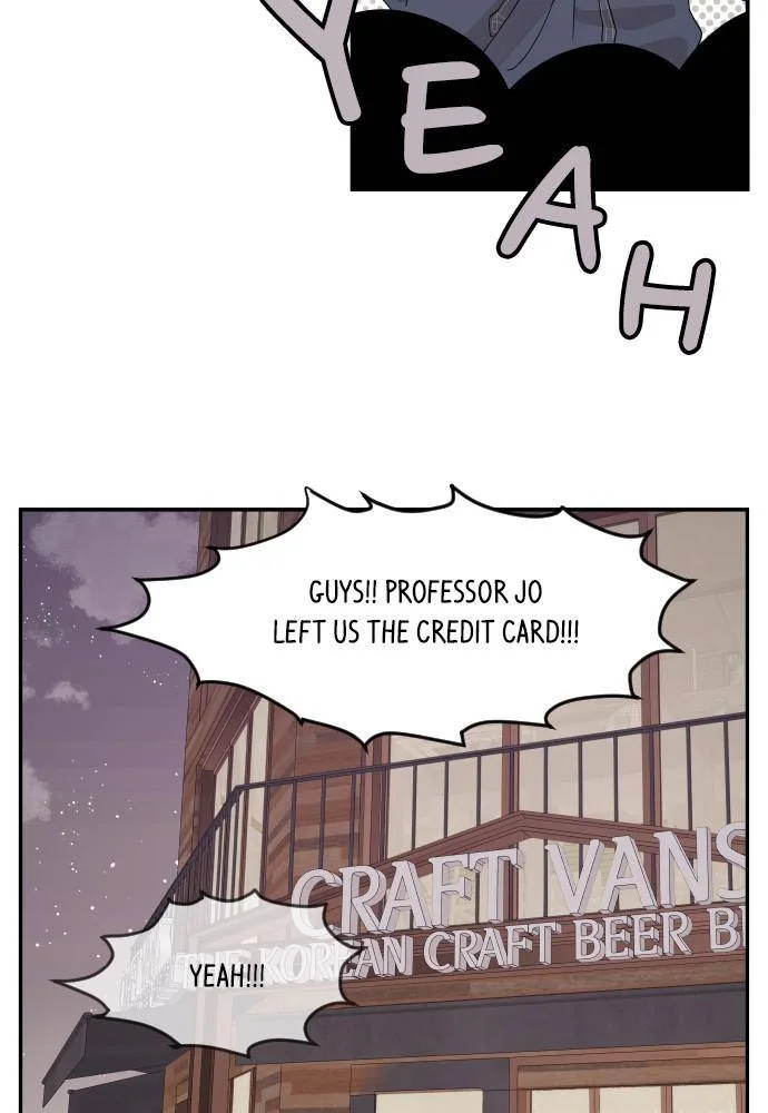 A Whirlwind Campus Affair Chapter 6 page 21