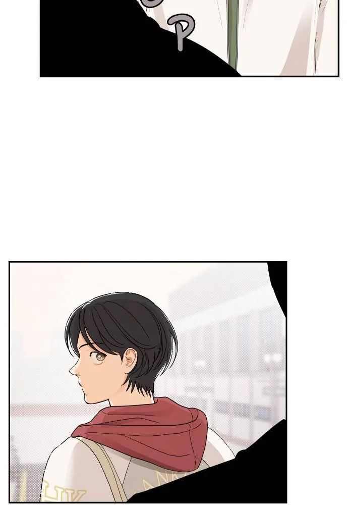 A Whirlwind Campus Affair Chapter 4 page 49