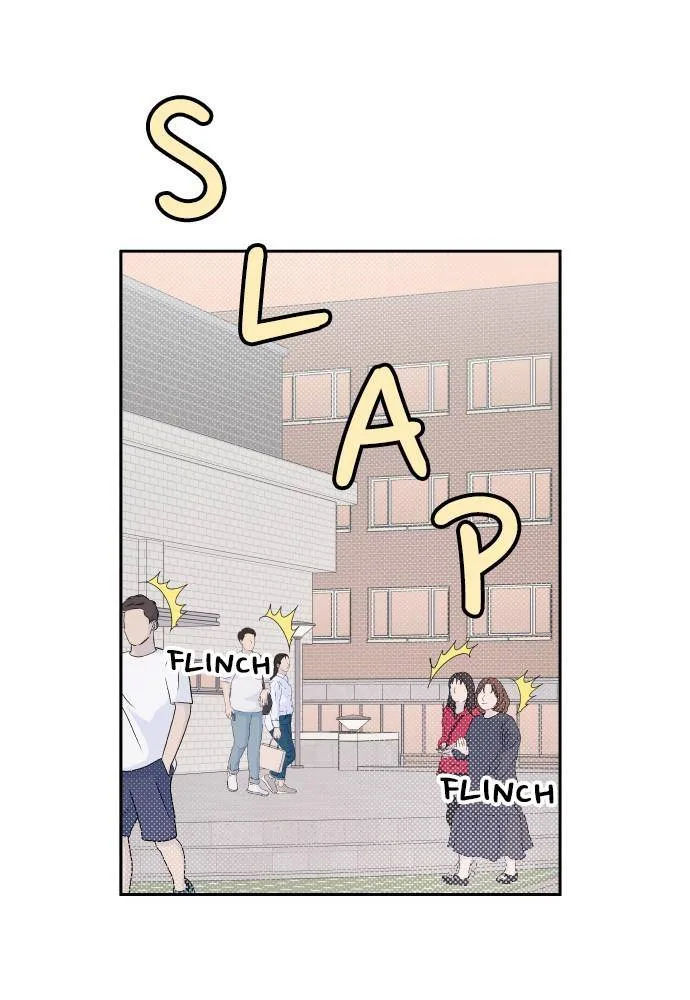 A Whirlwind Campus Affair Chapter 4 page 51