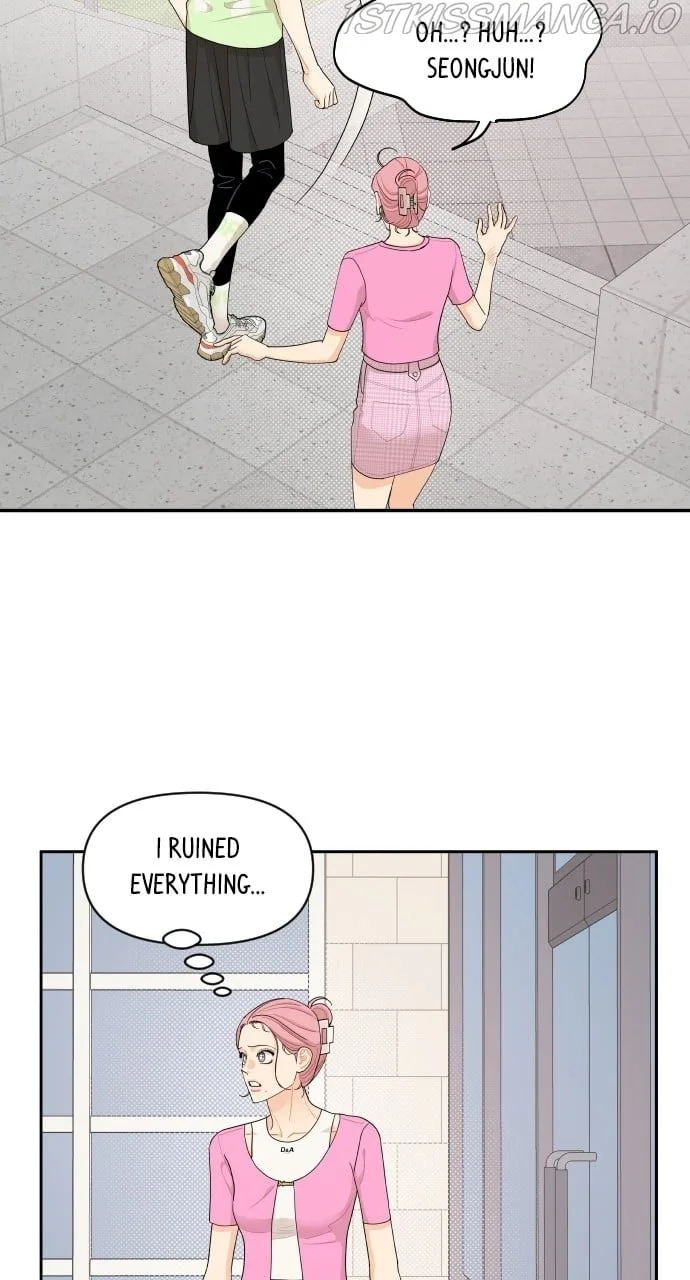 A Whirlwind Campus Affair Chapter 38 page 7