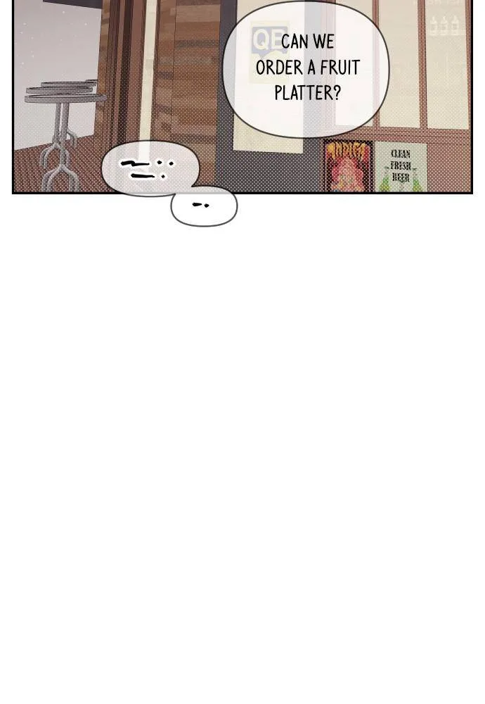 A Whirlwind Campus Affair Chapter 6 page 22