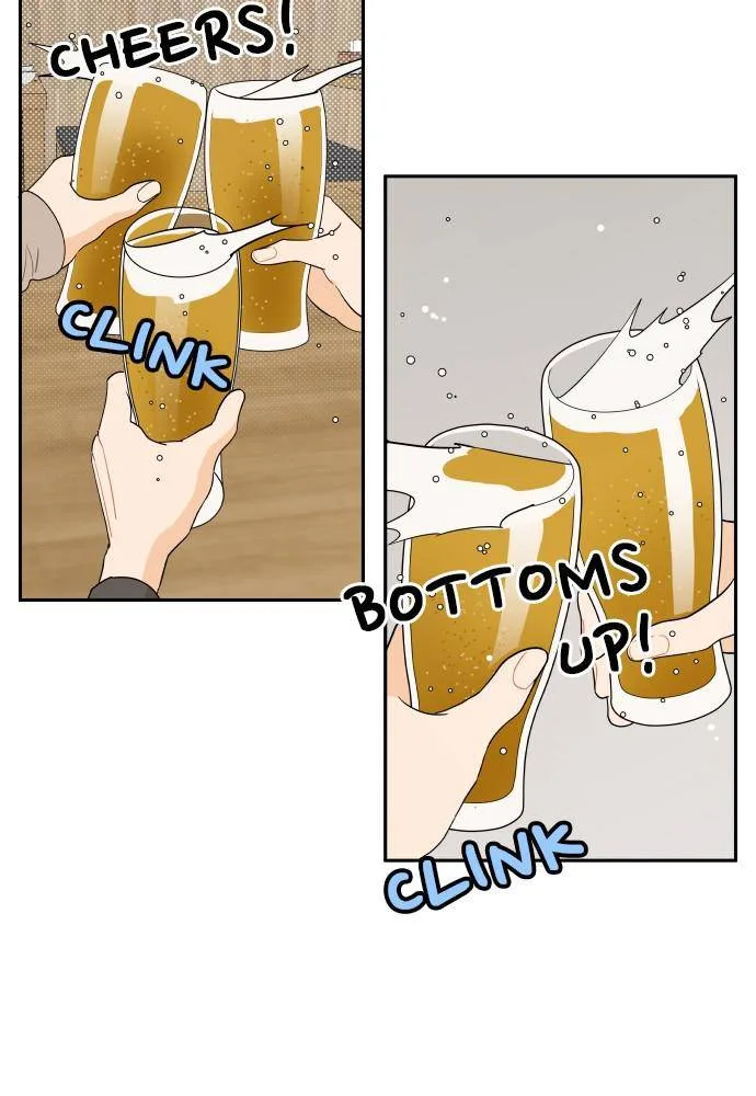 A Whirlwind Campus Affair Chapter 6 page 17