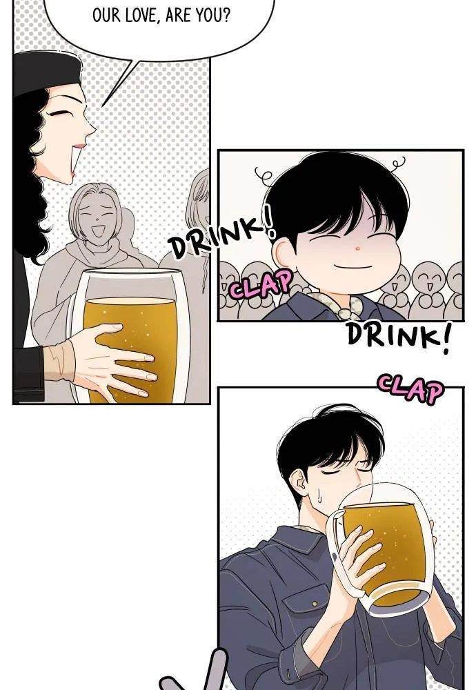 A Whirlwind Campus Affair Chapter 6 page 20