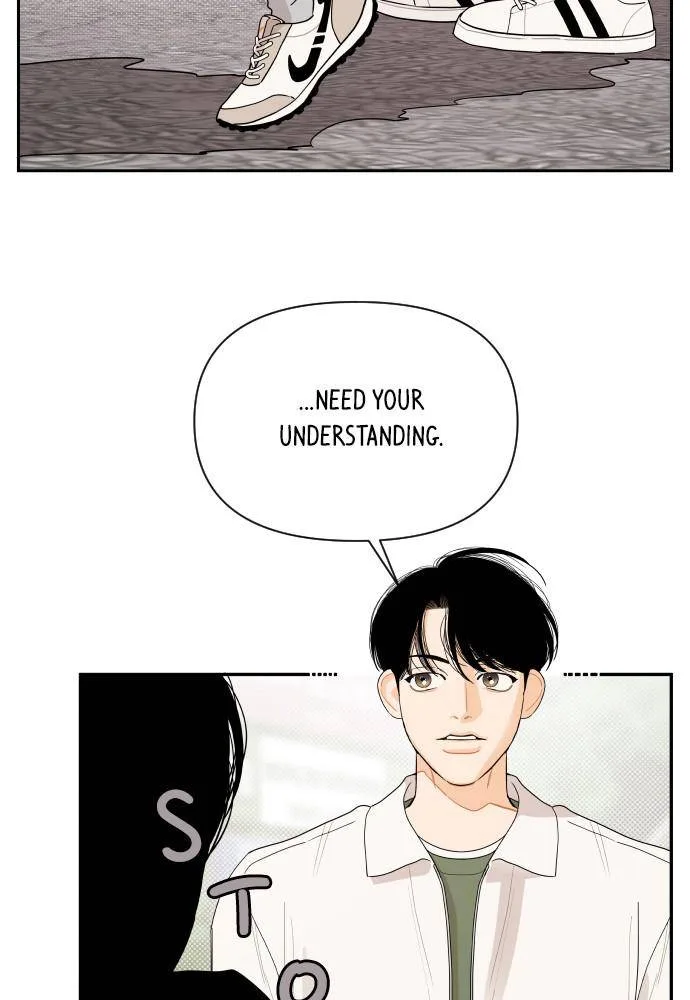 A Whirlwind Campus Affair Chapter 4 page 48