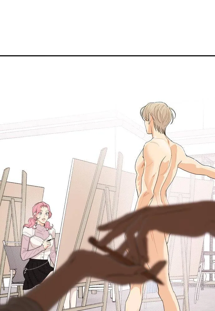A Whirlwind Campus Affair Chapter 4 page 71