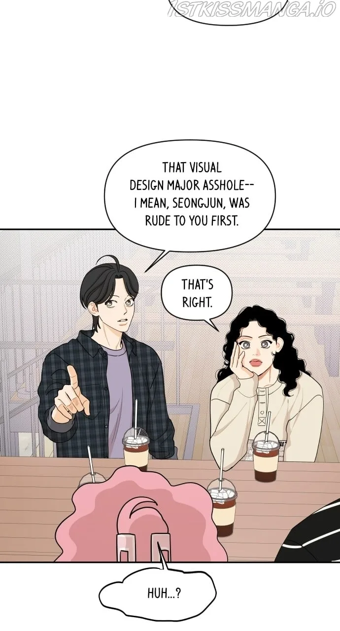 A Whirlwind Campus Affair Chapter 38 page 20