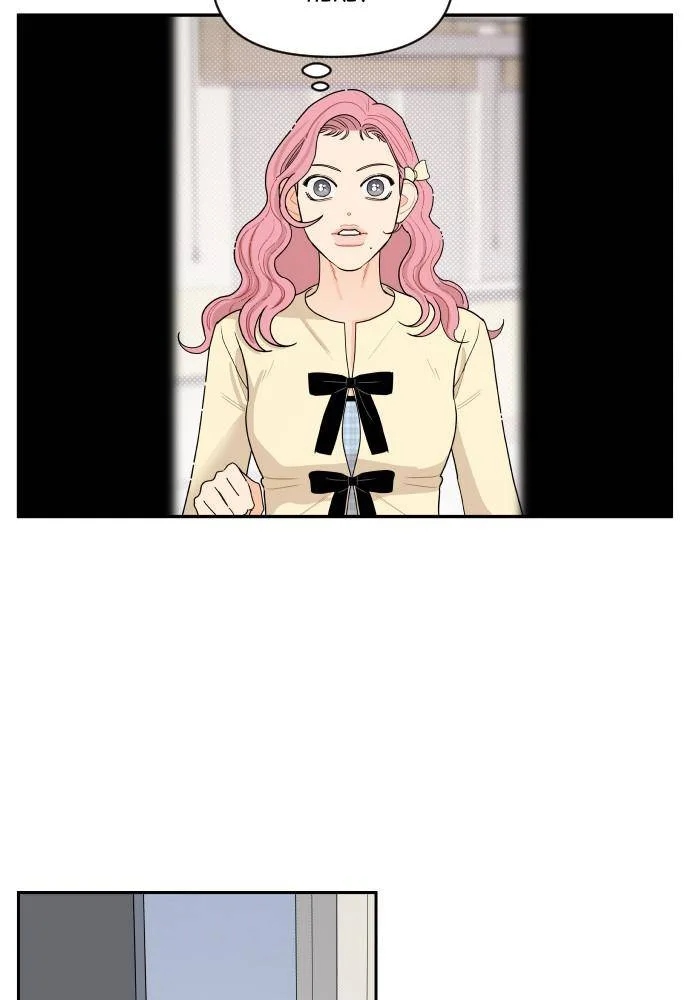 A Whirlwind Campus Affair Chapter 6 page 33