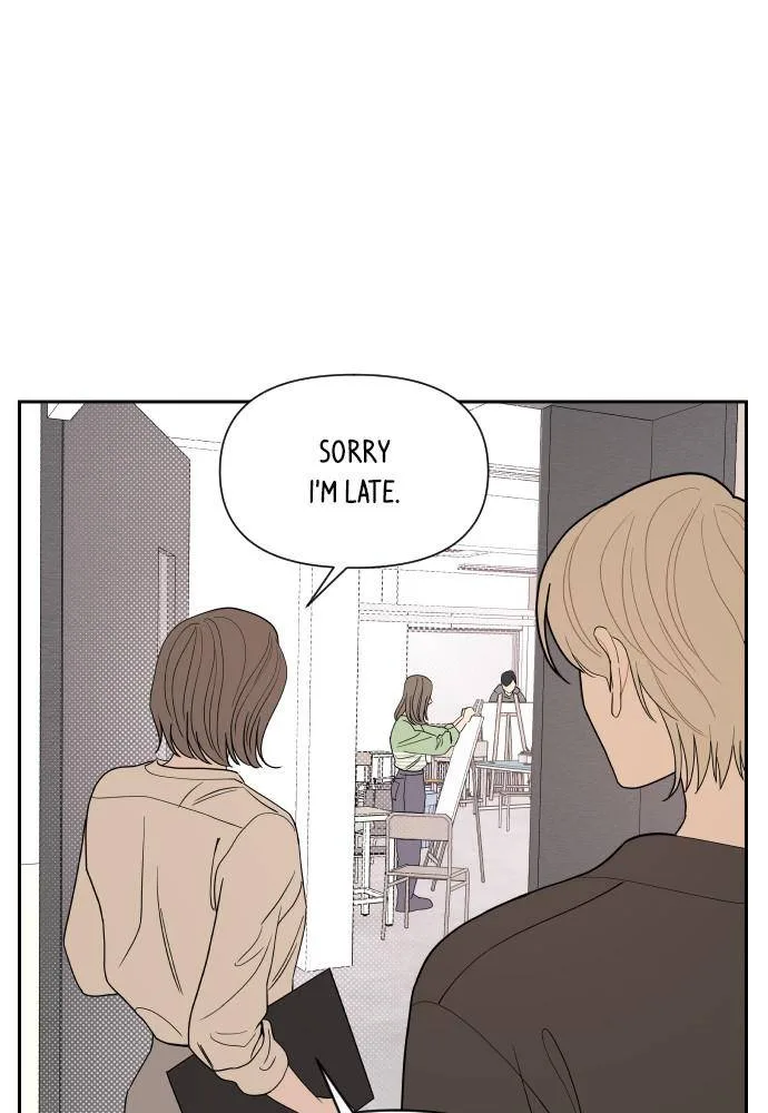A Whirlwind Campus Affair Chapter 4 page 64