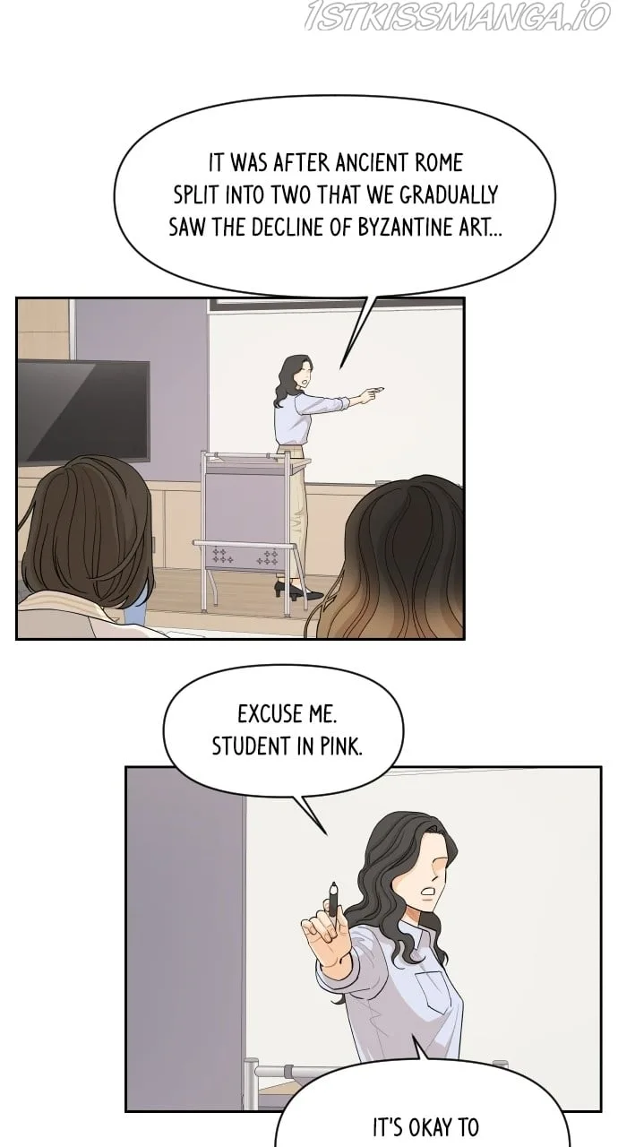 A Whirlwind Campus Affair Chapter 37 page 17