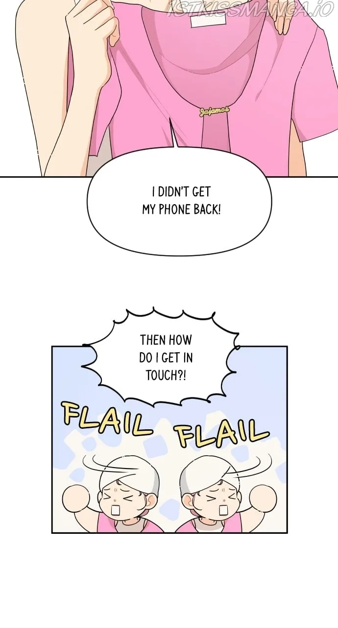 A Whirlwind Campus Affair Chapter 37 page 15