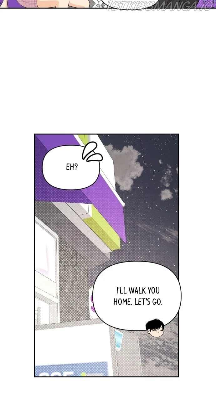 A Whirlwind Campus Affair Chapter 39 page 6