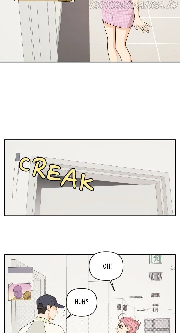 A Whirlwind Campus Affair Chapter 37 page 23