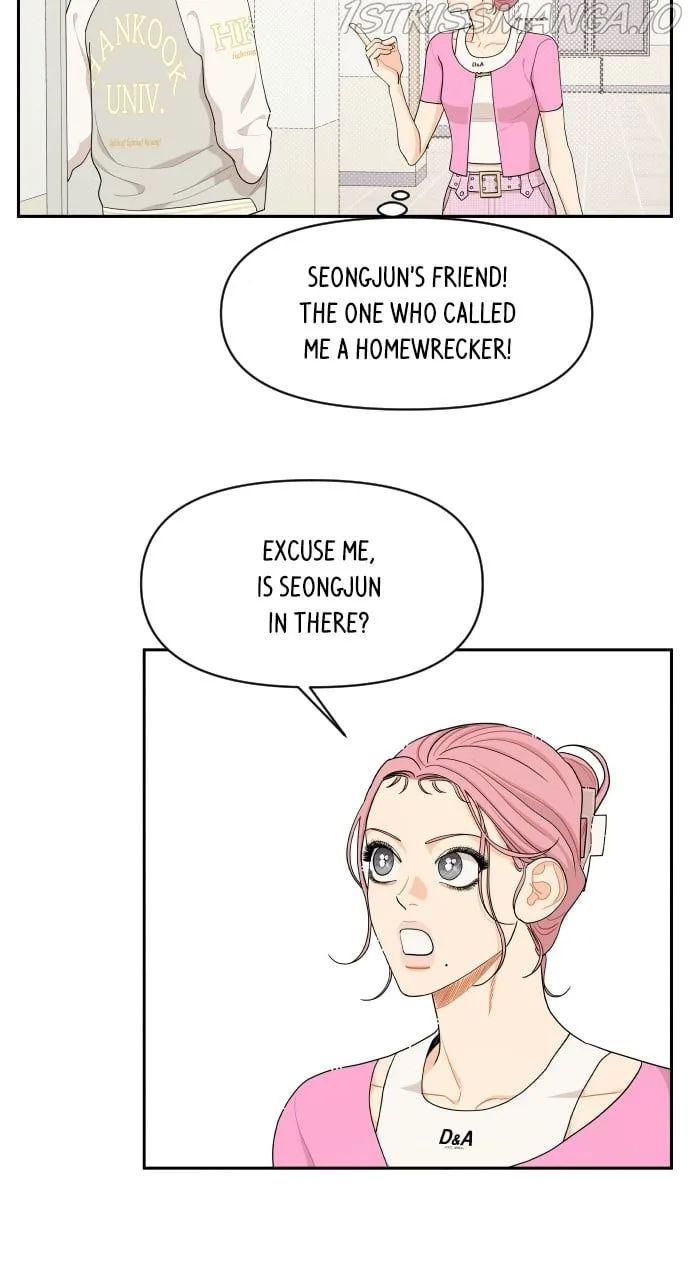 A Whirlwind Campus Affair Chapter 37 page 24