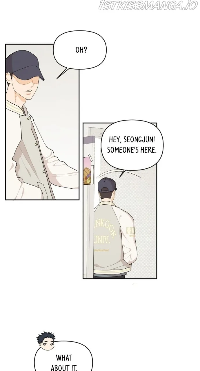 A Whirlwind Campus Affair Chapter 37 page 25