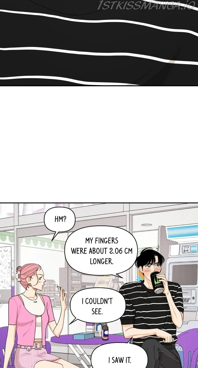 A Whirlwind Campus Affair Chapter 39 page 5