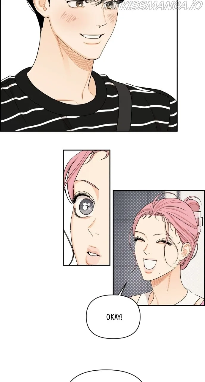 A Whirlwind Campus Affair Chapter 39 page 12