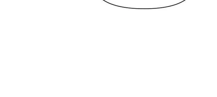 A Whirlwind Campus Affair Chapter 6 page 53