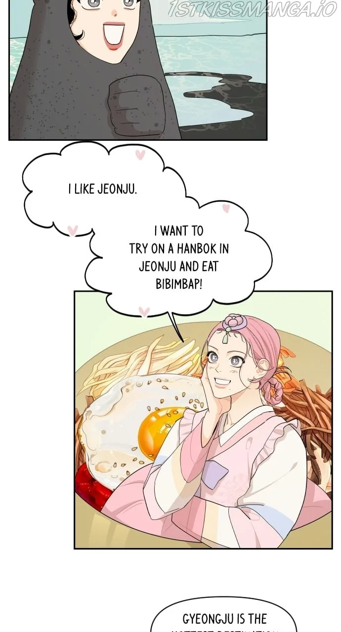 A Whirlwind Campus Affair Chapter 39 page 27