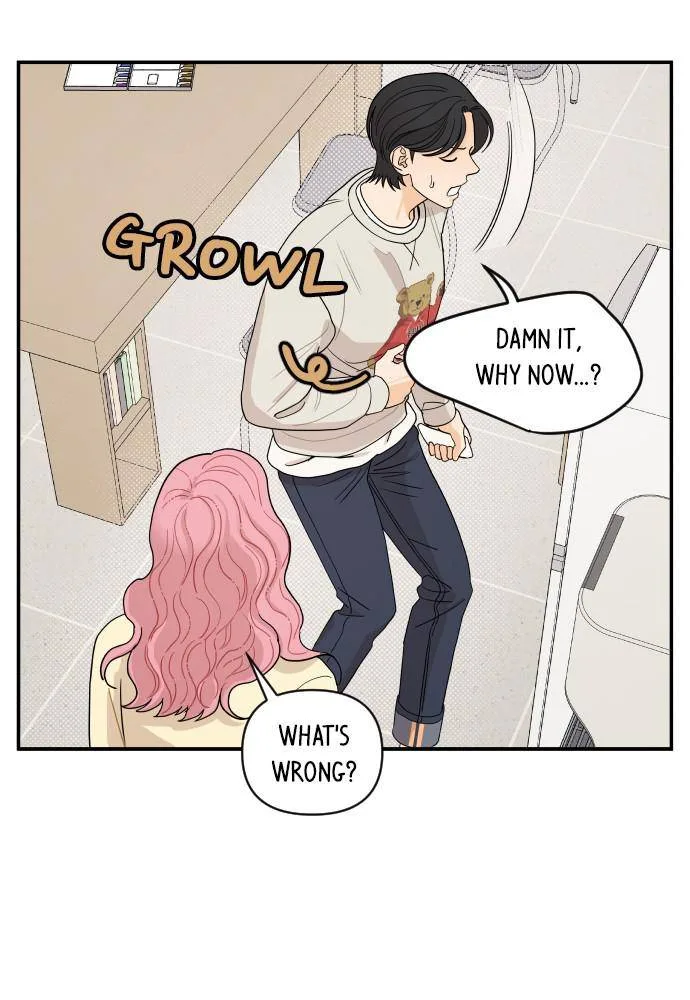 A Whirlwind Campus Affair Chapter 6 page 49