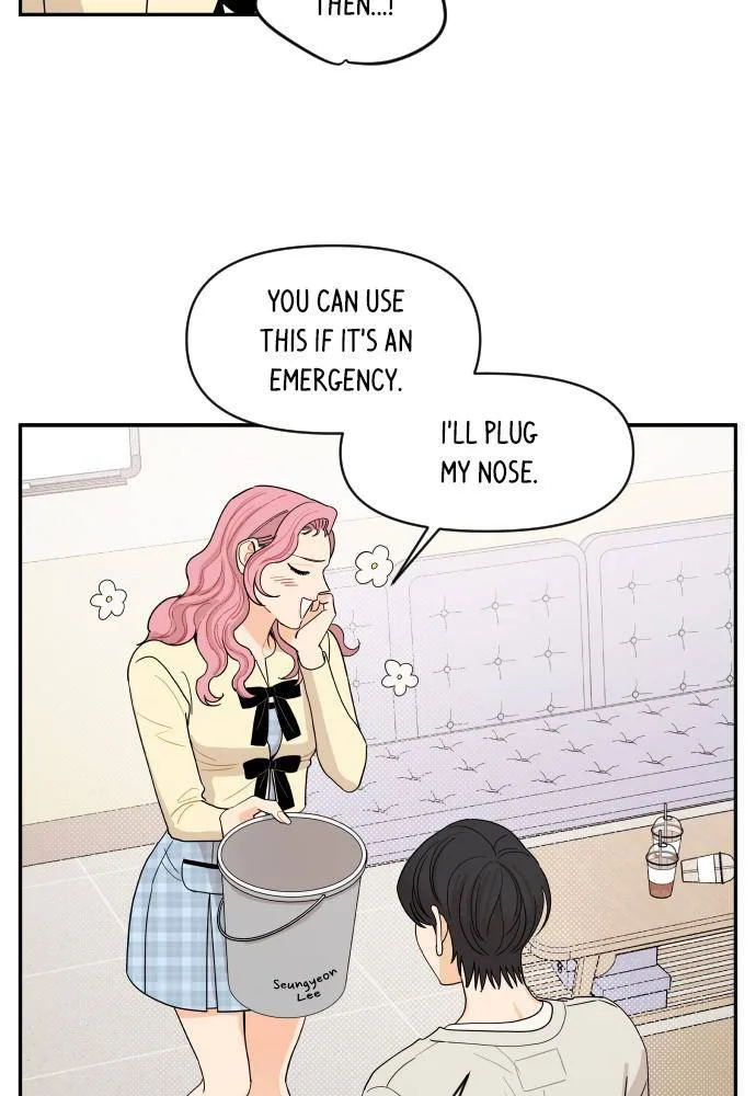 A Whirlwind Campus Affair Chapter 6 page 51