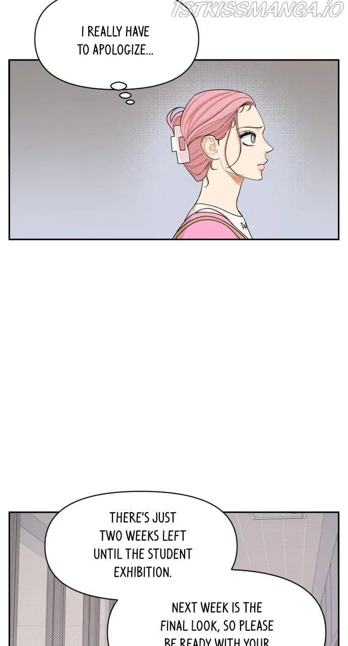 A Whirlwind Campus Affair Chapter 39 page 19