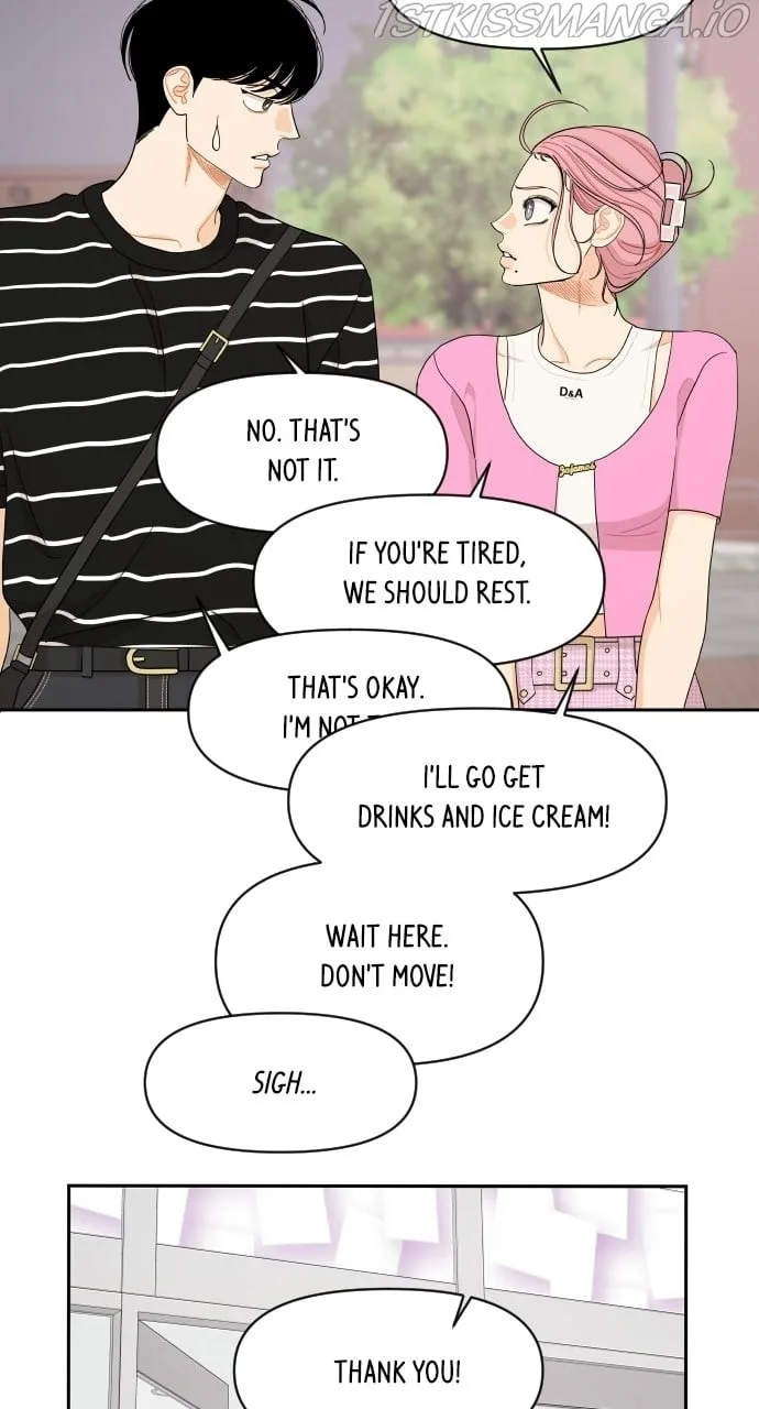A Whirlwind Campus Affair Chapter 38 page 47