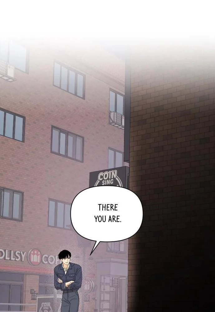 A Whirlwind Campus Affair Chapter 6 page 54