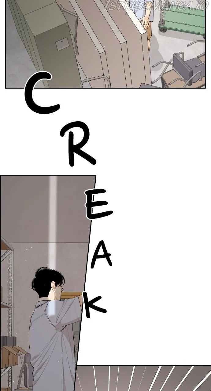 A Whirlwind Campus Affair Chapter 39 page 38