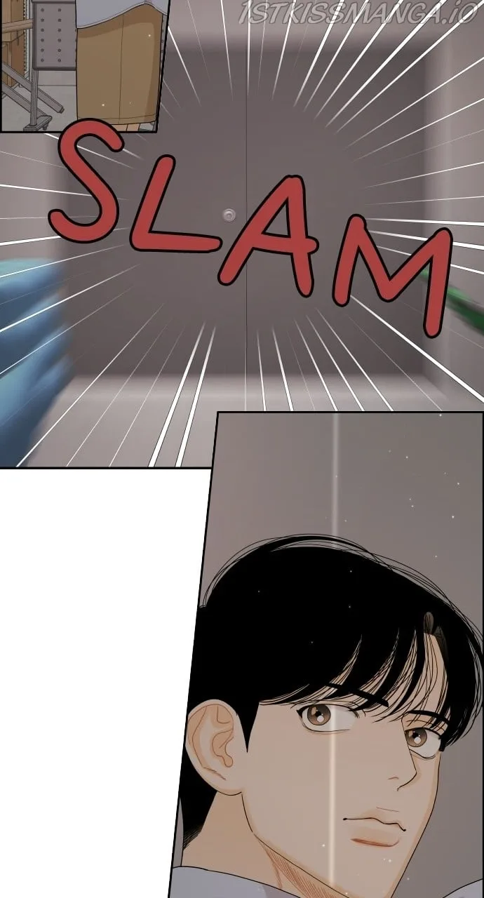 A Whirlwind Campus Affair Chapter 39 page 39