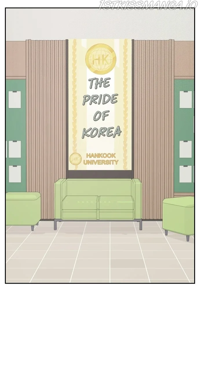 A Whirlwind Campus Affair Chapter 40 page 6
