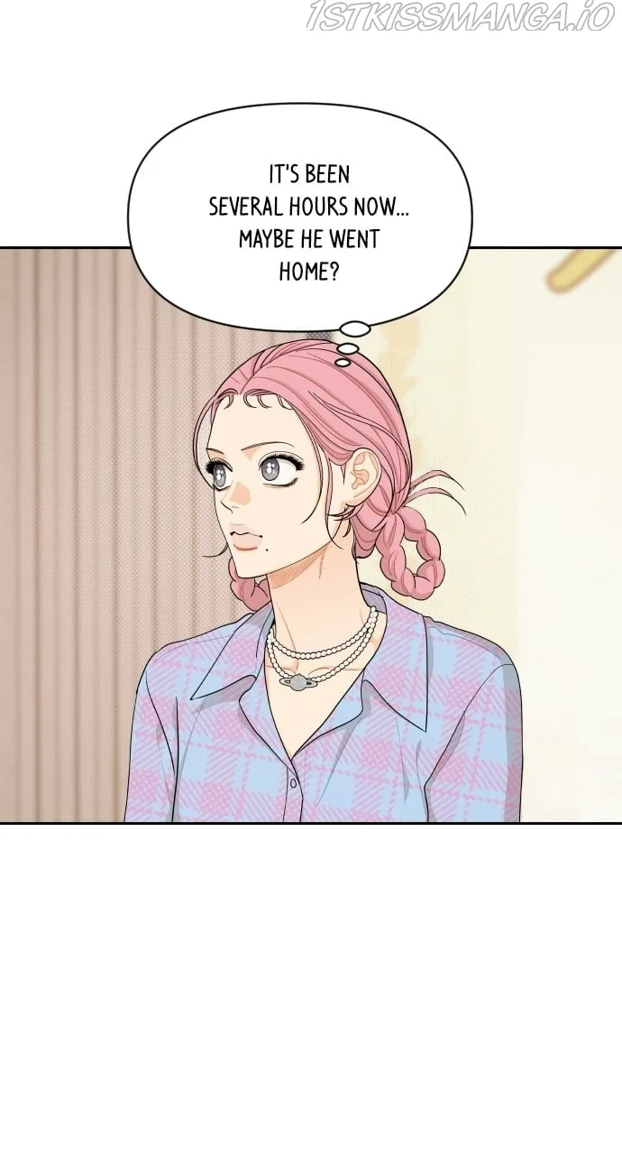 A Whirlwind Campus Affair Chapter 40 page 5
