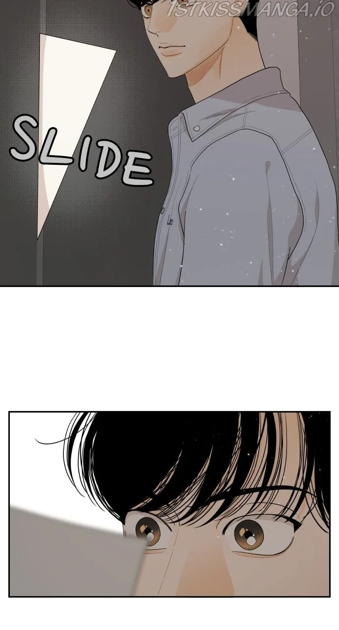 A Whirlwind Campus Affair Chapter 39 page 42