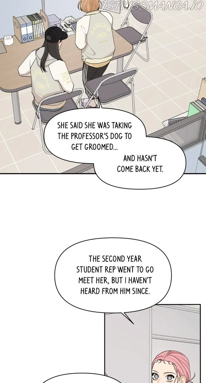 A Whirlwind Campus Affair Chapter 40 page 9