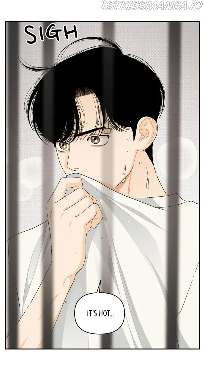 A Whirlwind Campus Affair Chapter 40 page 3