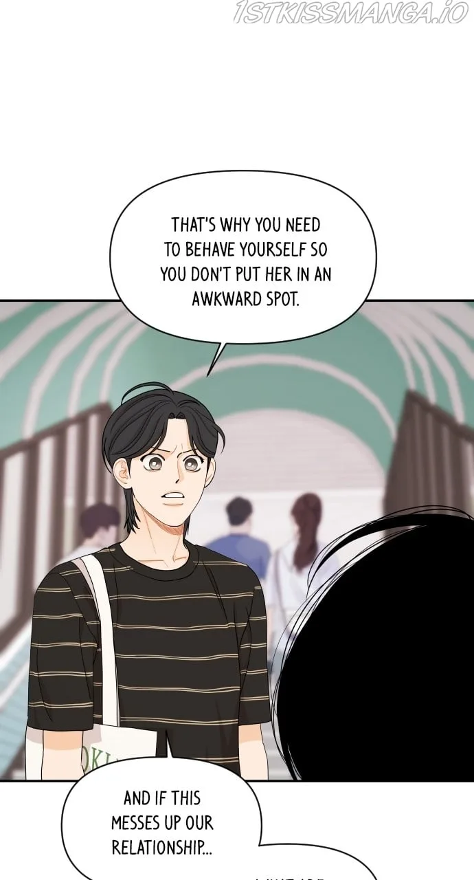 A Whirlwind Campus Affair Chapter 42 page 8