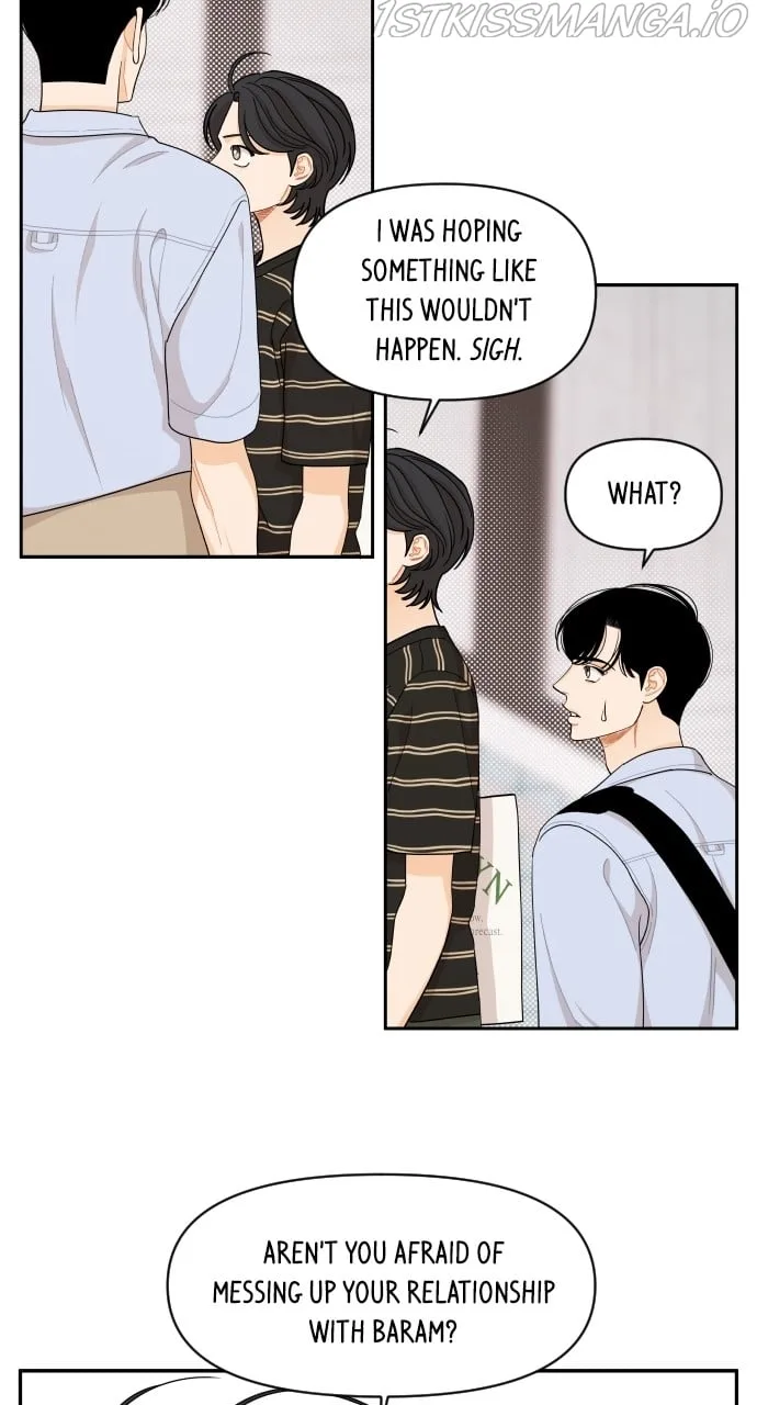 A Whirlwind Campus Affair Chapter 42 page 3