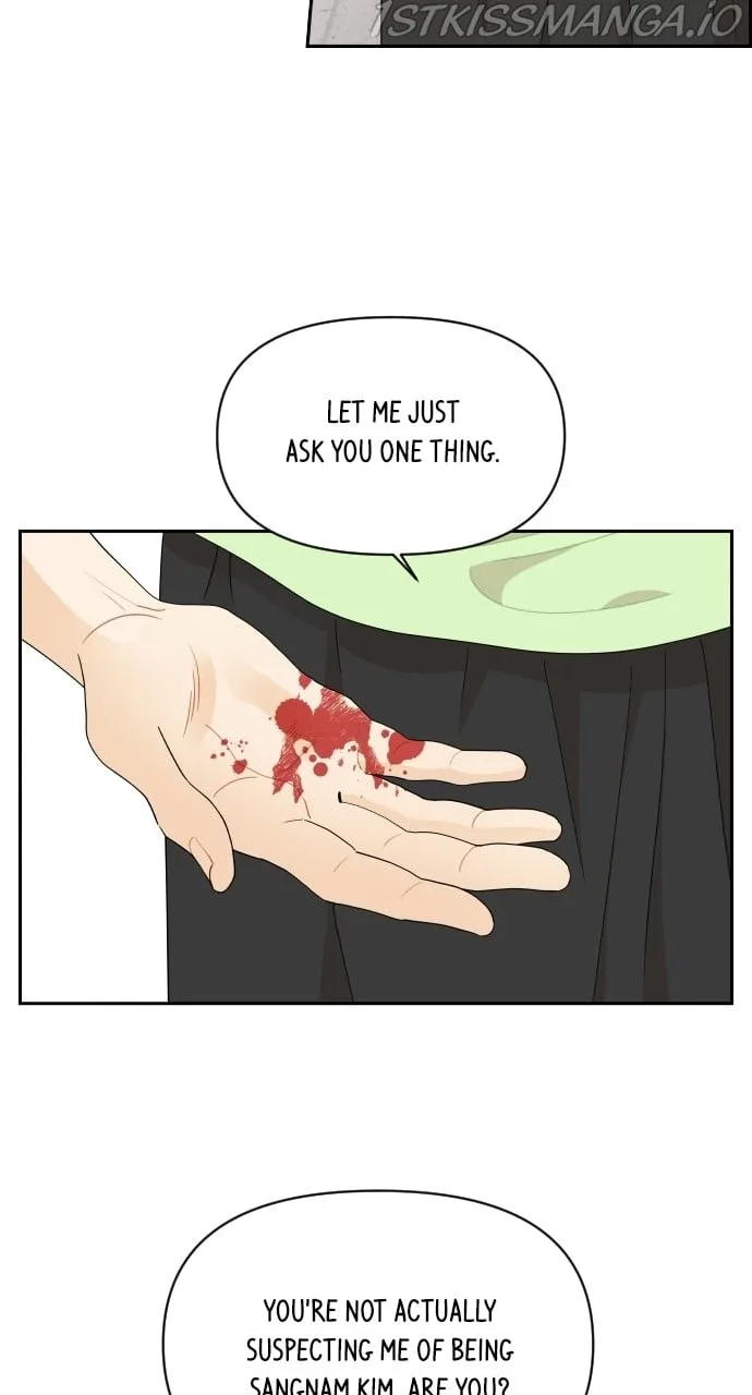 A Whirlwind Campus Affair Chapter 37 page 50