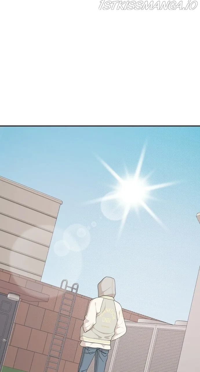 A Whirlwind Campus Affair Chapter 39 page 50