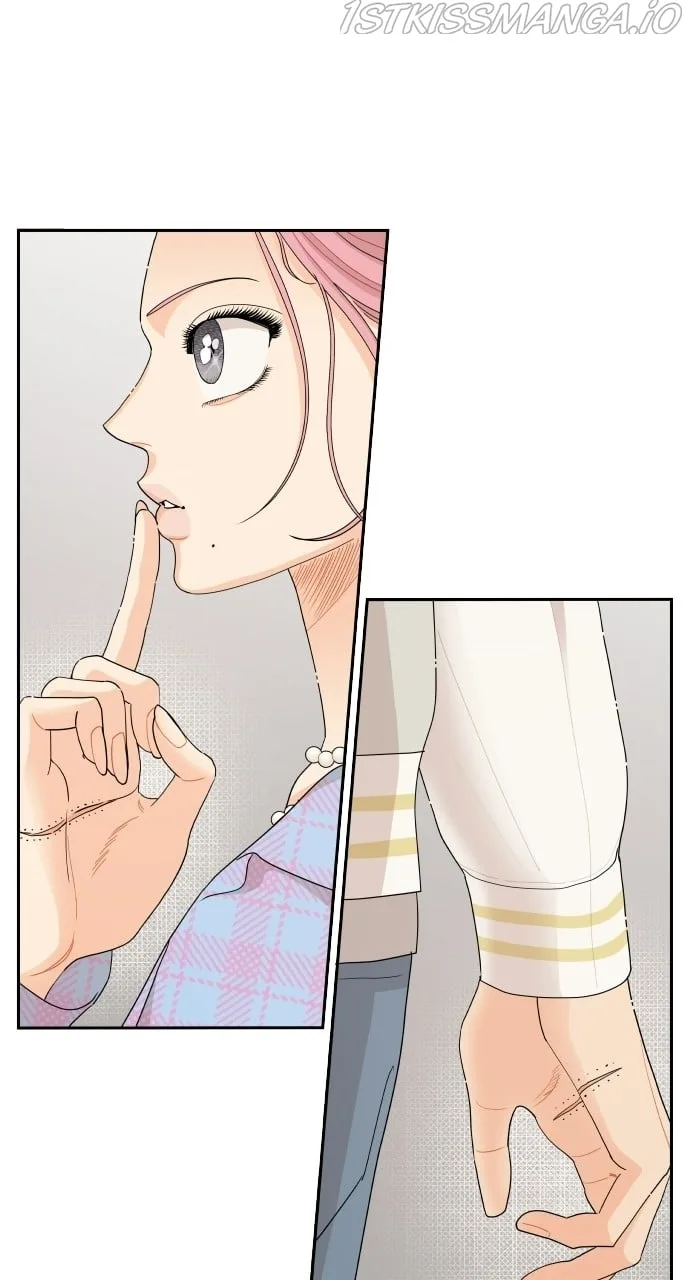 A Whirlwind Campus Affair Chapter 40 page 13