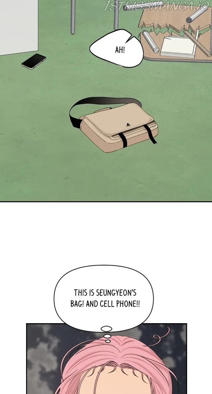 A Whirlwind Campus Affair Chapter 40 page 17
