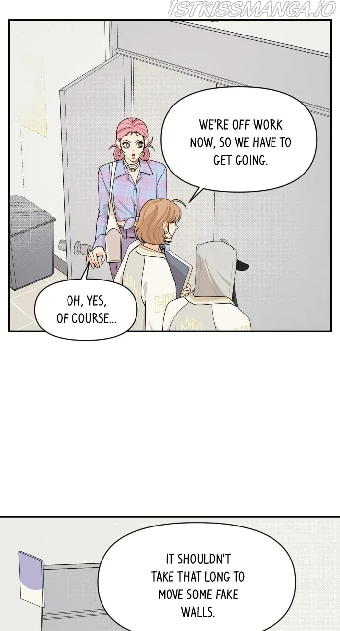 A Whirlwind Campus Affair Chapter 40 page 11